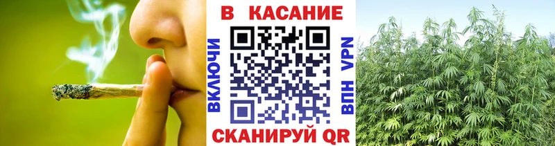 Где купить Ясный МДМА Амфетамин Гашиш КОКАИН Бошки Шишки