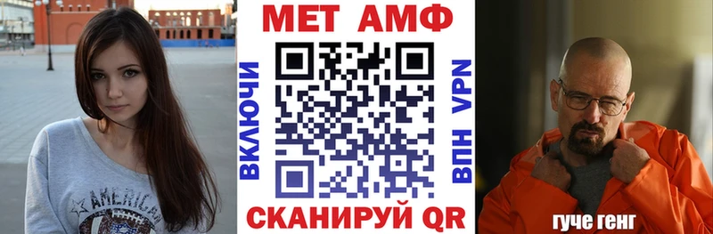 как найти наркотики  Ясный  АМФ 98% 
