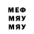 Метадон methadone Victorya Love