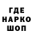 ТГК концентрат 3  UKRAINE