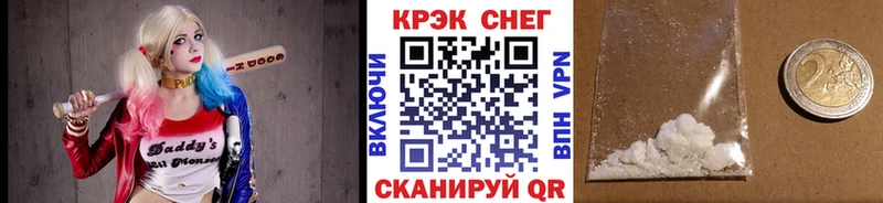 наркотики  Ясный  КОКАИН Эквадор 
