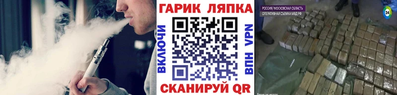 где можно купить наркотик  Ясный  Гашиш гашик 