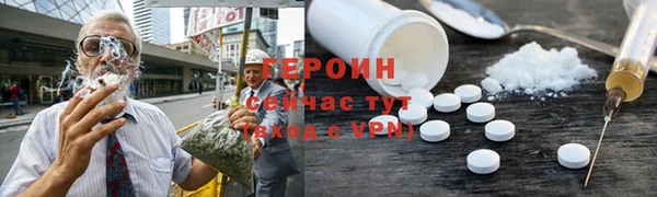 mdma Пестово