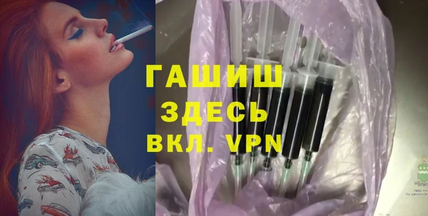 бутират Пересвет