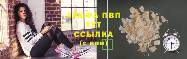 твердый Алексин