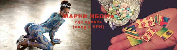 mix Алзамай
