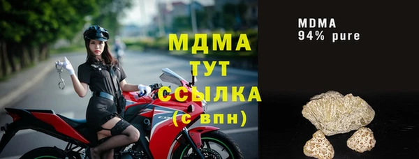 mix Алзамай