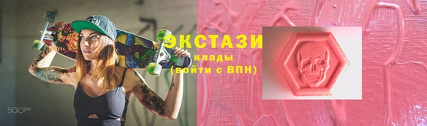 бутират Пересвет
