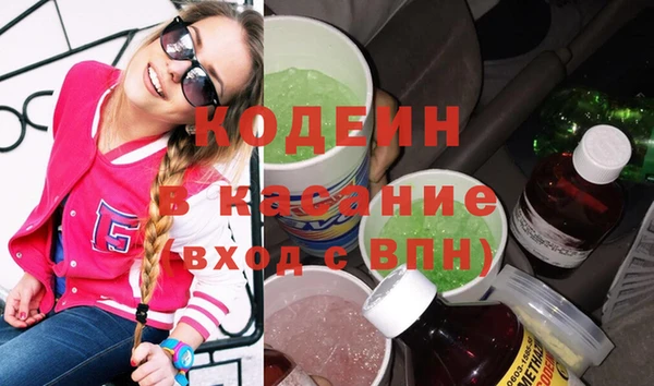 mdma Пестово