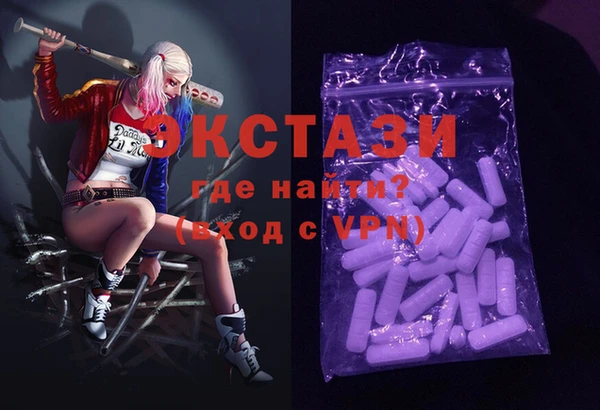 mix Алзамай