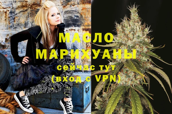 mix Алзамай