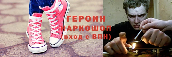 твердый Алексин