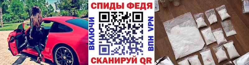 Первитин Декстрометамфетамин 99.9%  где купить   Ясный 